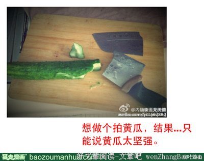 叶萱名言名句