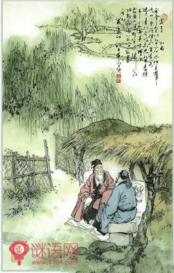 远大的语句摘抄_关于远大的语句