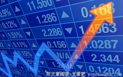 关于热火的格言
