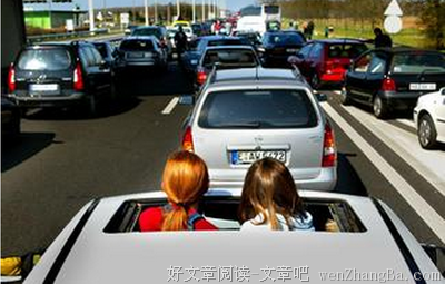 关于粗心大意的座右铭