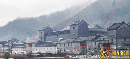 关于人杰地灵的名言