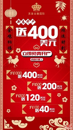 别傻了！你认他是真爱，他却只把你当艳遇！