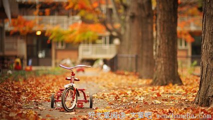 半途而废的句子