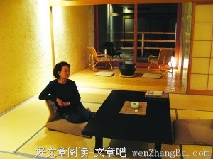 最新的林文月名言大全