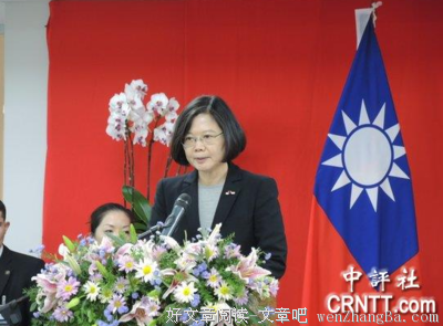 蔡小小经典语录
