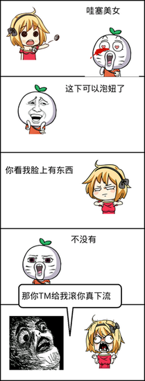 关于哈里名言名句