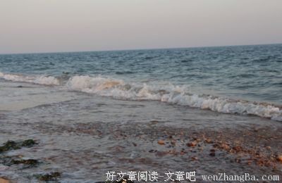 关于摄氏名言名句