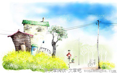 最经典的《美丽新世界》小说书摘