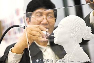 关于李密的名言