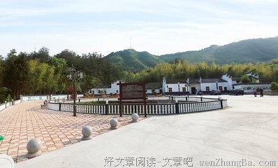 余英时的名人名言