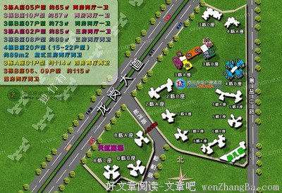 背信弃义的名言_关于背信弃义的名言