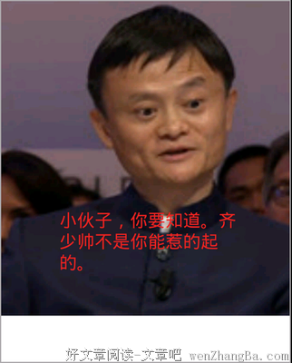 最经典的《治蚁少帅空间》名句欣赏