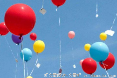 天经地义的句子
