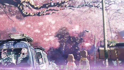 《财大风云——橙光游戏》经典语录大全