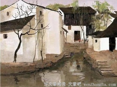 最新的《少年你可曾听说》语录摘抄大全