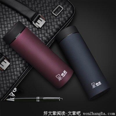 关于保温的名言