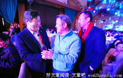 最经典的《我是演说家》好段摘抄大全