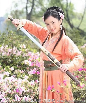 最新的《七年》经典语句