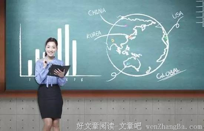 在师大读书，一定要考一个教师资格证