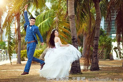 凡尘有爱