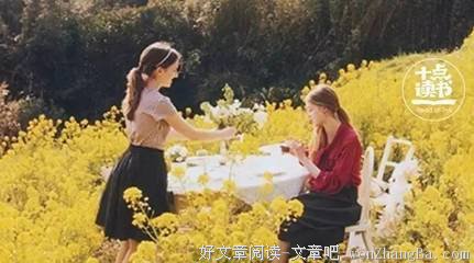 你舍不得教育孩子，生活就会狠狠地教育他