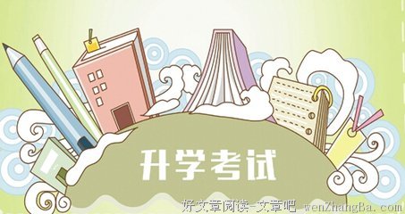 家有饭渣，如何才能不焦虑