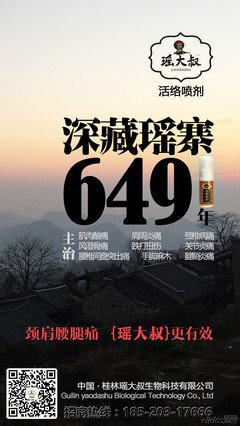 怀孕的我出轨了司机大叔，可男友却因此更爱我了....