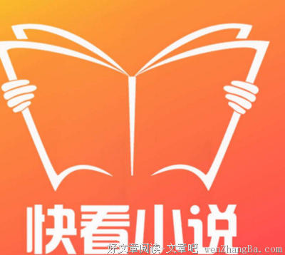 新刊推荐 短篇小说 | 吕袭明：宴云