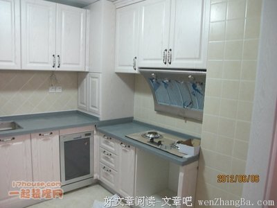 一个已婚男人的日记