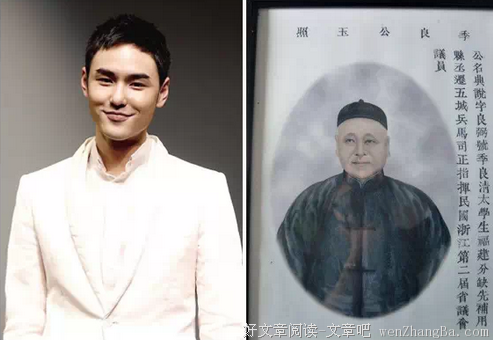富甲一方的明星们，你们都在吃什么鬼东西啊？