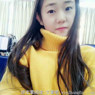 最好的感情，是久处不厌