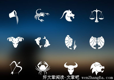 小心谨慎！12星座女遇到渣男的几率有多大？