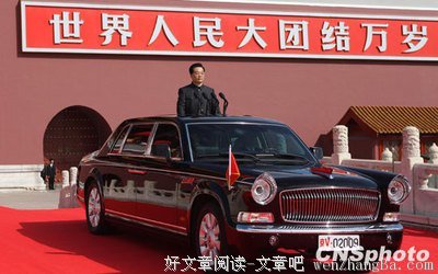 普天之下的语句摘抄_关于普天之下的语句