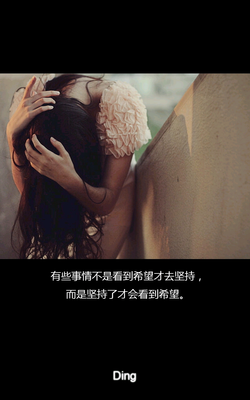 15条关于和暖的经典语句