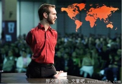 不像话格言警句