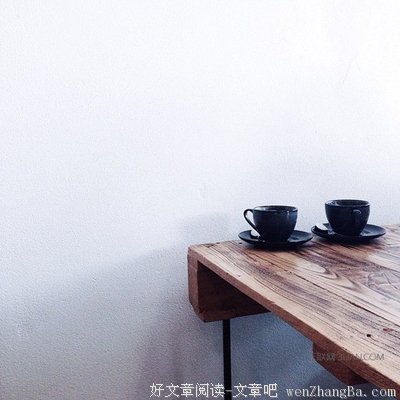 自卑格言警句