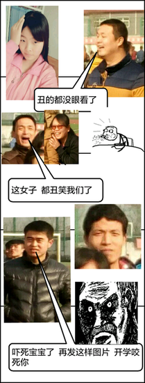 死路一条的名言_关于死路一条的名言