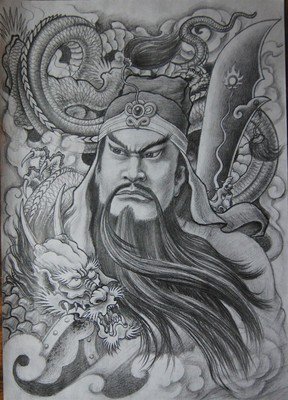 关于二郎神的语句