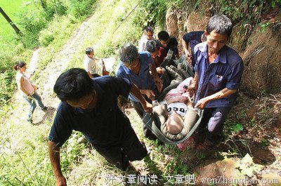 别丢弃了父亲