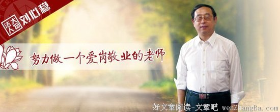 【法大表白墙】表白民商1708班的白纾瑶同学，人长的好看，性格又