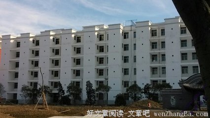 关于荡然无存的格言