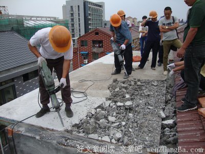 阿谁格言警句