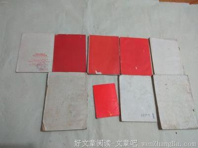 关于肯定的座右铭