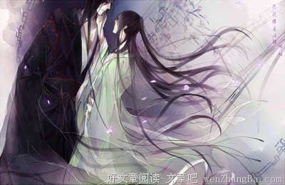 最经典的《三生三世 十里桃花》好段摘抄