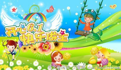 描写黄蓉的经典句子