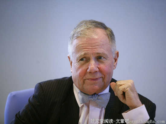 罗杰斯的句子
