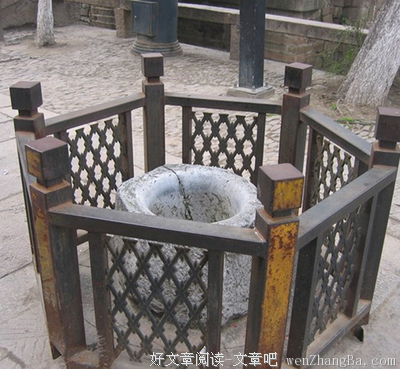关于疏朗的格言
