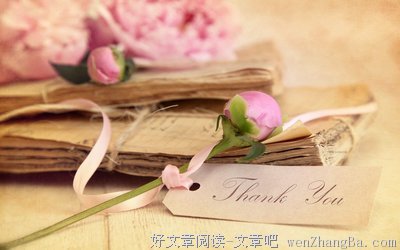 《大乘入愣伽经》语录摘抄