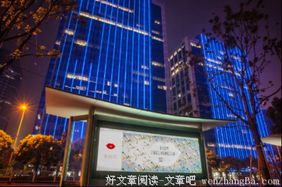 妹纸说这句话，就是想约了！丨每周视频