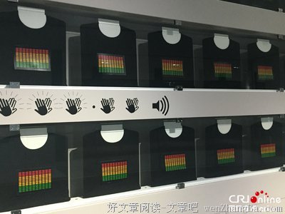 韩国，我眼前的视频之三